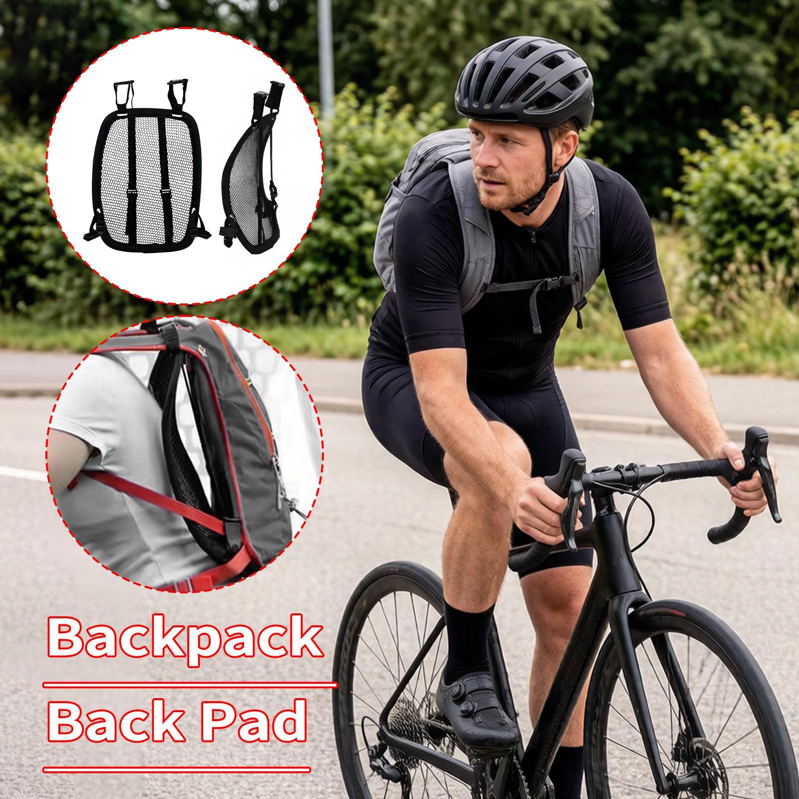 Cycling Commuter Backpack - Вентилируемая подушка для рюкзака с регулируемым