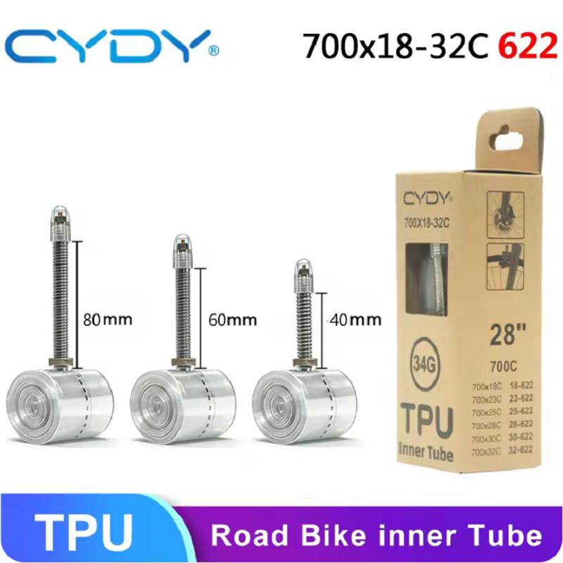 Inner Tube 700C - Велосипедная камера CYDY из ТПУ для