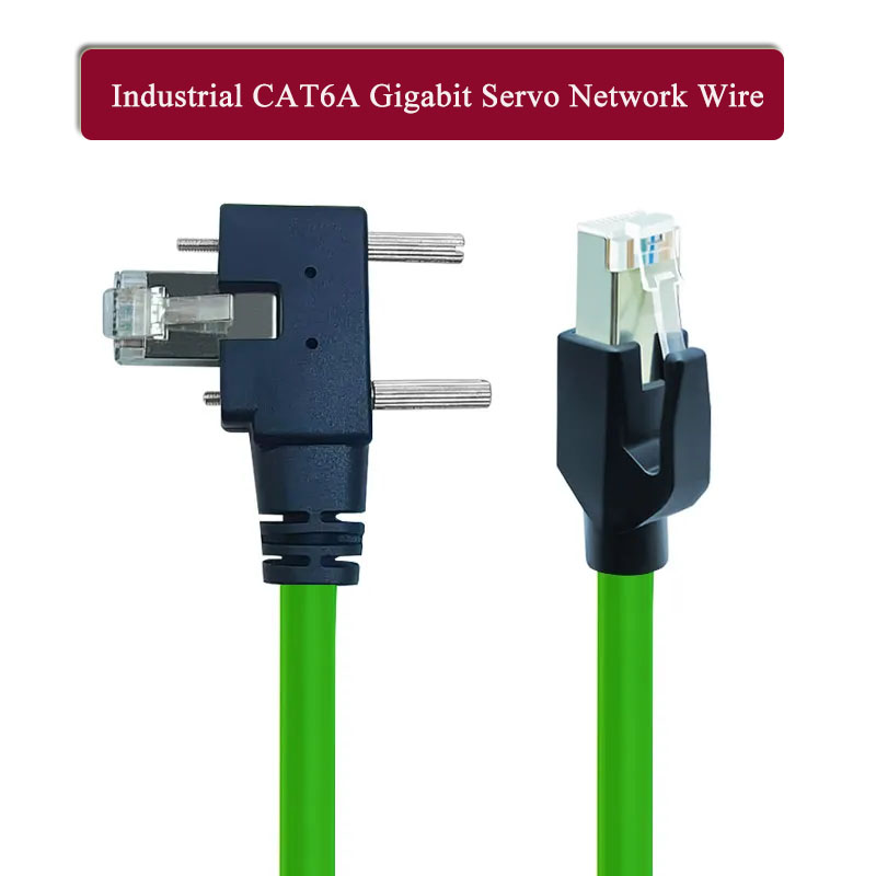 Cable Lock Flexible - Кабель Ethernet RJ45 EtherCAT для гибких