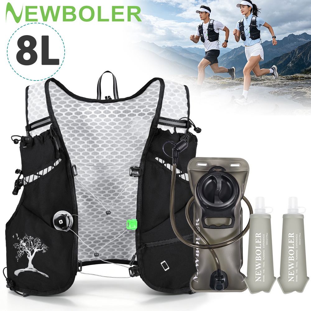 Cycling Commuter Backpack - Новый ультралегкий рюкзак-жилет для бега по