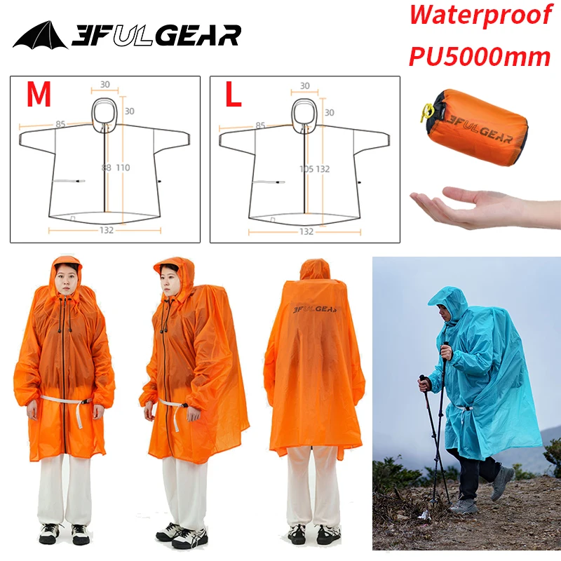 Cycling Rain Jacket Commute - 3F UL GEAR Плащ на молнии