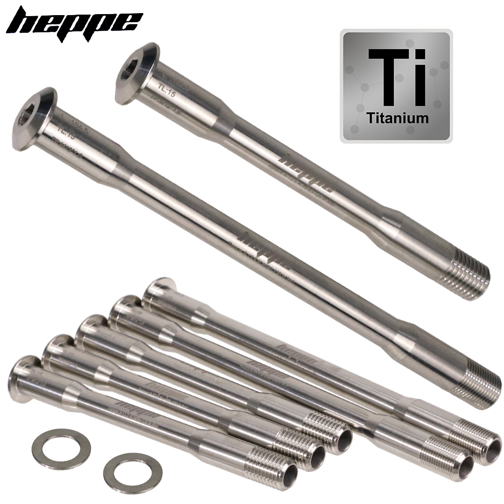Bike Light Front Rear - HEPPE Ультралегкая титановая ось из сплава