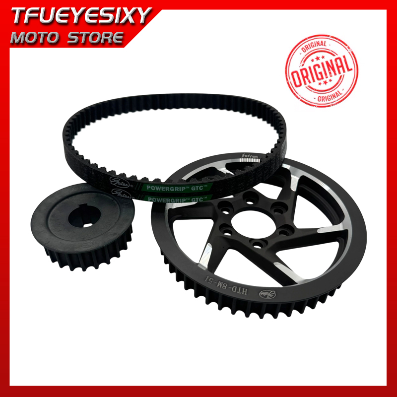 Bike Light Front Rear - Оригинальный комплект ремня привода, переднего и