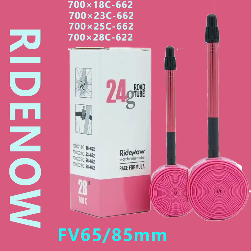 Inner Tube 700C - Ridenow алюминиевый клапан, велосипедная камера, супер