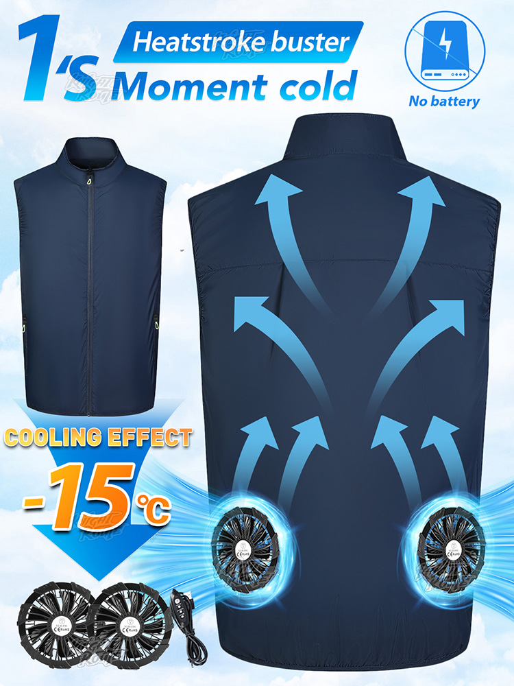 Cycling Commute Clothes - Охлаждающий жилет с вентилятором, легкая одежда