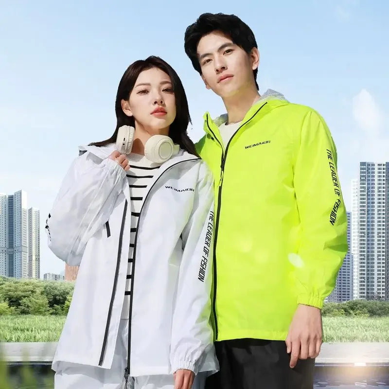 Тонкий комплект плащи, летний  – обзор и цена Cycling Rain Jacket Commute