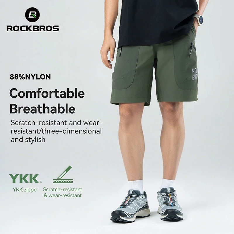 Мужские быстросохнущие дышащие – обзор и цена Cycling Shorts For Commute