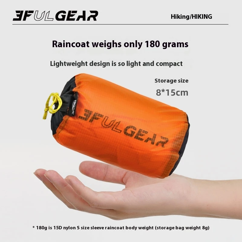 3F UL GEAR Плащ на молнии 15D  – обзор и цена Cycling Rain Jacket Commute