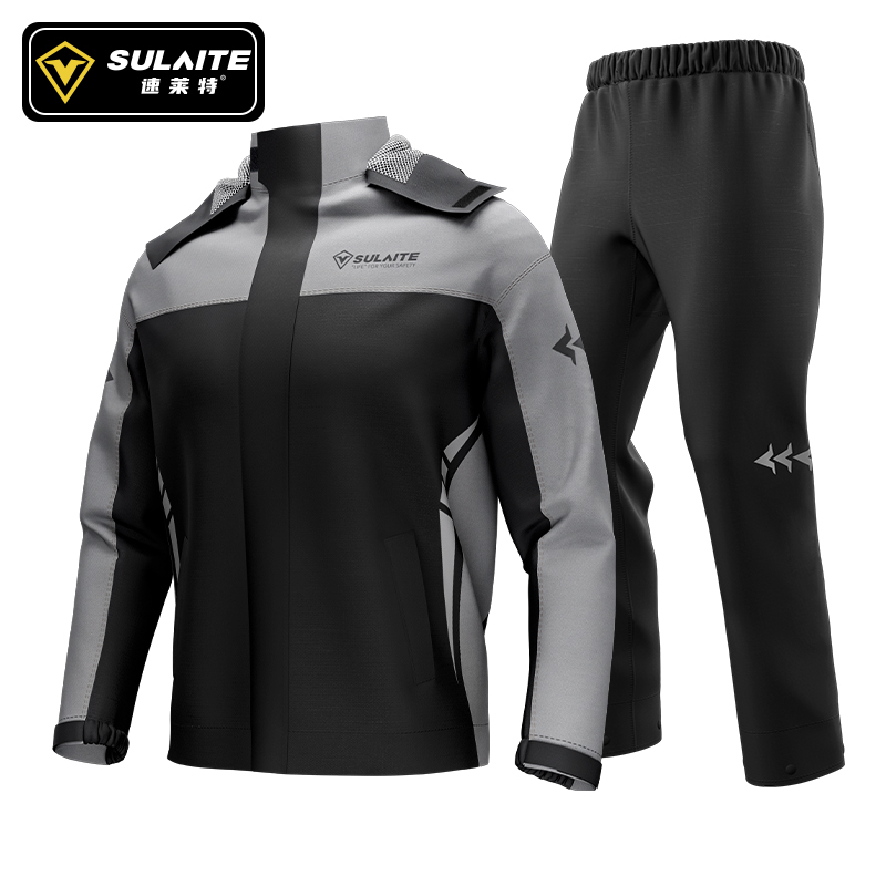 SULAITE мотоциклетный плащ, му – обзор и цена Cycling Rain Jacket Commute