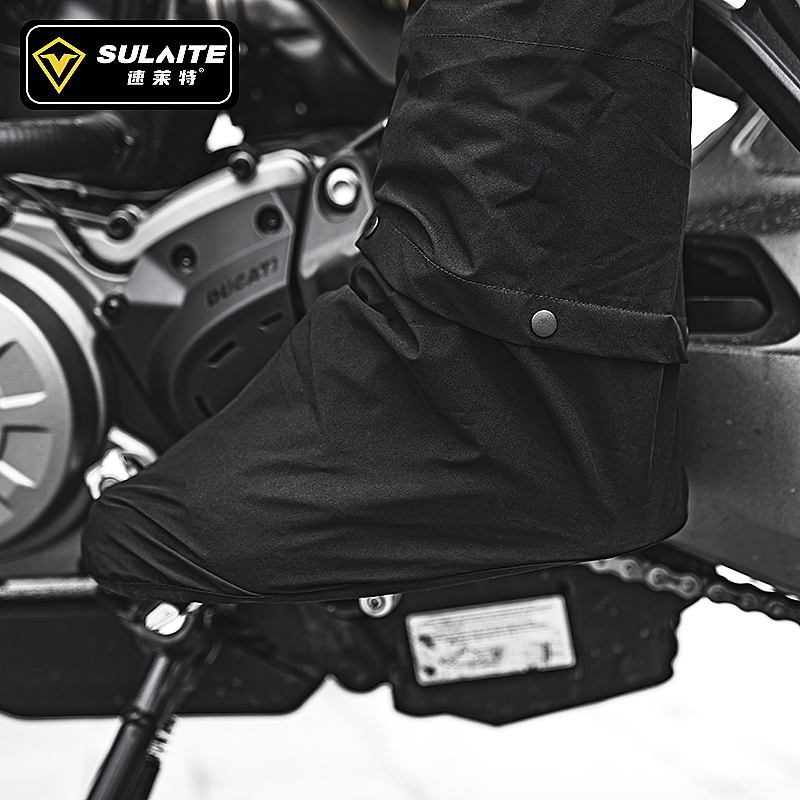 SULAITE мотоциклетный плащ, му – обзор и цена Cycling Rain Jacket Commute