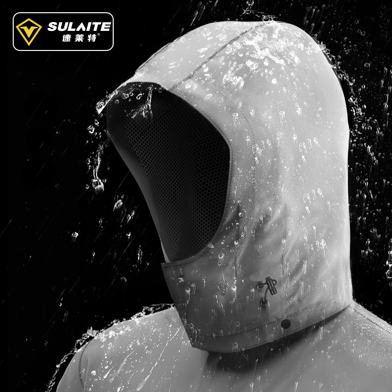 SULAITE мотоциклетный плащ, му – обзор и цена Cycling Rain Jacket Commute