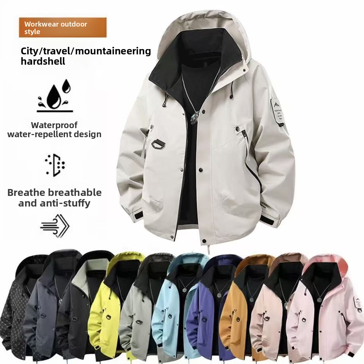 Ветрозащитная куртка-хардшелл  – обзор и цена Cycling Rain Jacket Commute