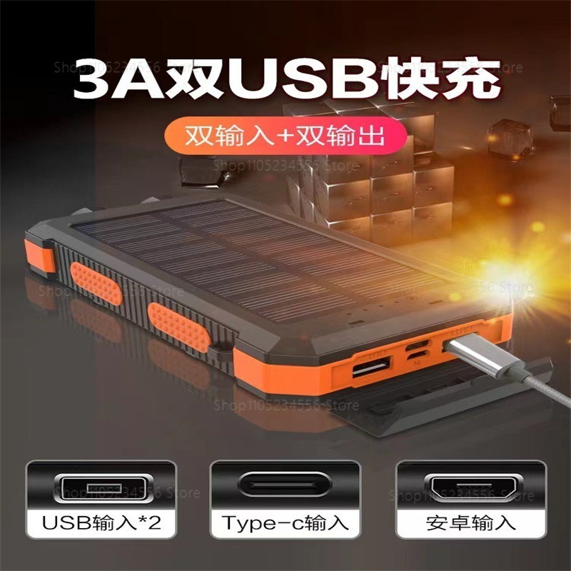 Новый портативный солнечный за – обзор и цена Usb Charger Dynamo