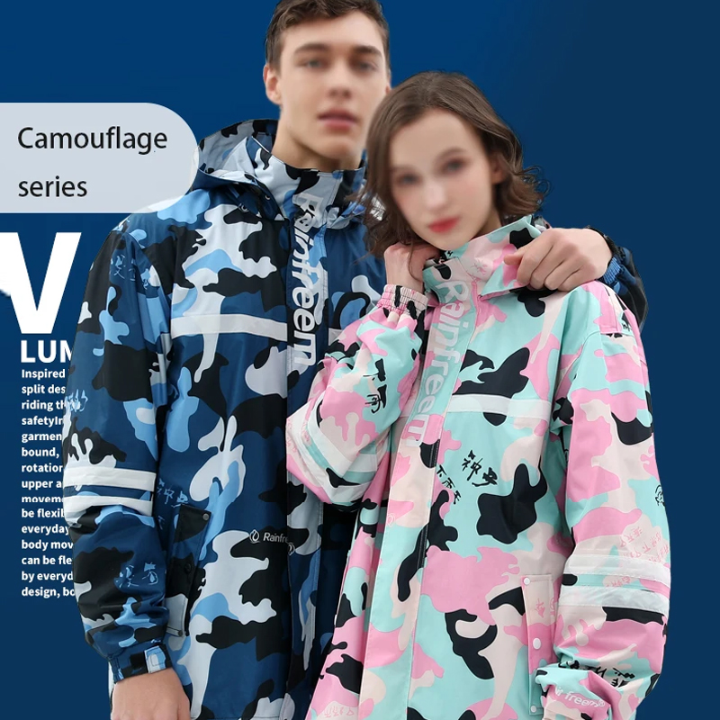 Дождевик для взрослых, дождеви – обзор и цена Cycling Rain Jacket Commute