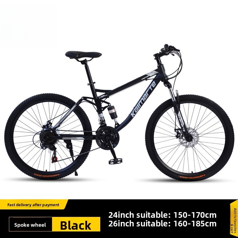 26-дюймовый горный велосипед д – обзор и цена Commuting With Bike