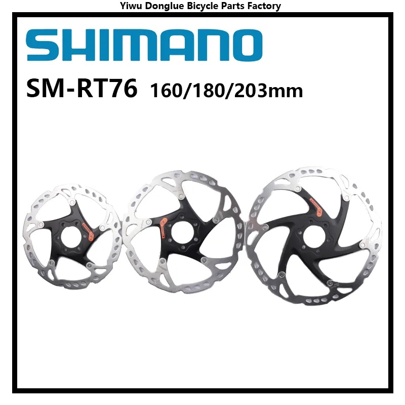 Shimano SM-RT66 SM-RT76 DEORE  – обзор и цена Cycling Zones