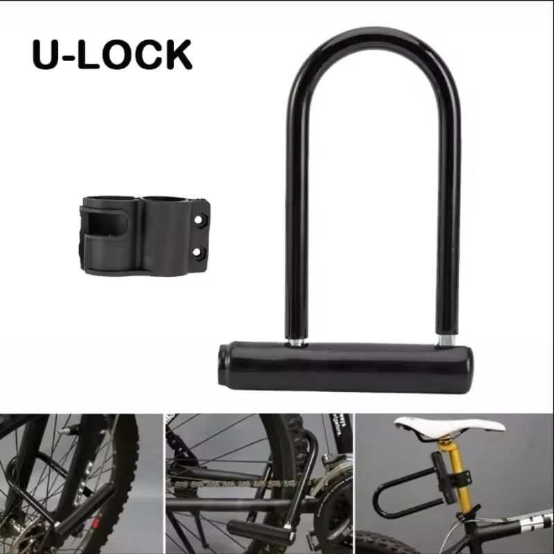 Велосипедный U-образный замок, – обзор и цена U Lock Heavy Duty
