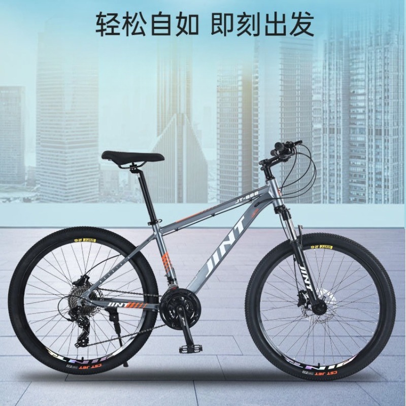 Оптовая продажа: Легкий дорожн – обзор и цена Commuting With Bike